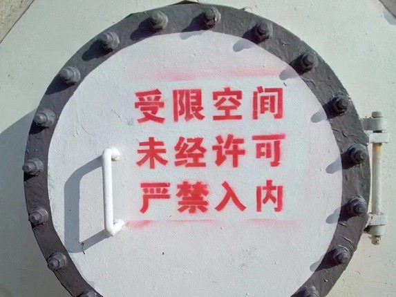 Milyen keménységű a korróziógátló ragasztó?